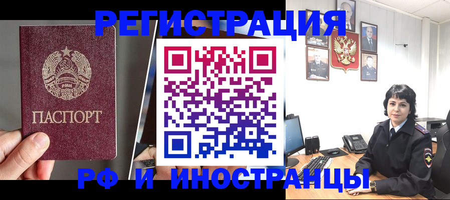 пропишу в квартире в Кумертау